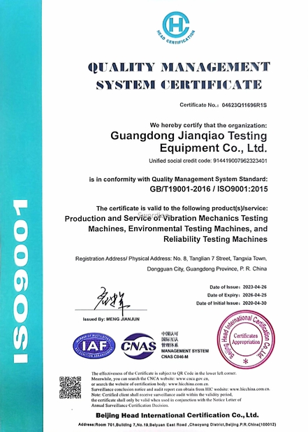Guangdong Jianqiao Testing Equipment Co., Ltd.