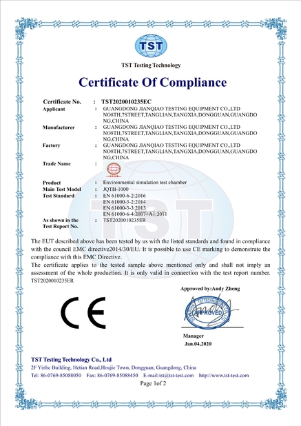 Guangdong Jianqiao Testing Equipment Co., Ltd.